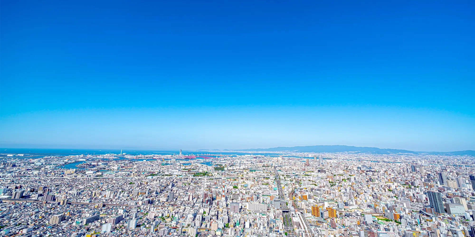 株式会社エイユーテック　　会社案内